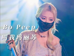 美女 Rapper 沉寂十六年为何突然发声？她经历了什么？