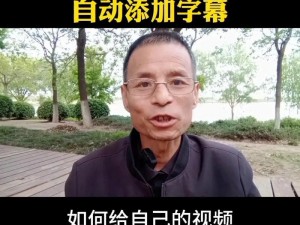 为什么网上有这么多 bgmbgmbgm 胖老太太视频？这些视频是如何制作的？如何避免观看这类视频？