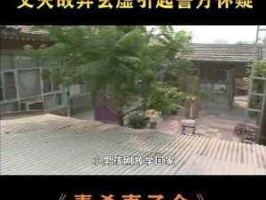 在卧室里听到妈妈在叫-在卧室里听到妈妈在叫，是在叫我吗？