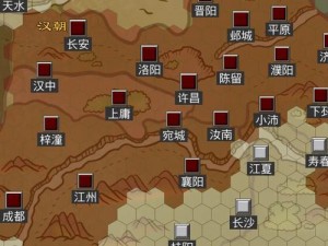 三国人生2：征战英豪截图预览大赏，追溯历史瞬息万变之旅程