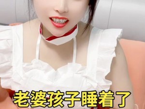 大叔为什么喜欢睡小女孩【大叔为什么喜欢睡小女孩？这是一个令人震惊的问题】