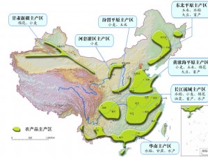 久亚洲一线产区二线产区三线区的优质产品，你值得拥有