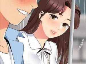 韩漫漫画登录页面入口弹窗秋蝉张怎么办？如何解决？