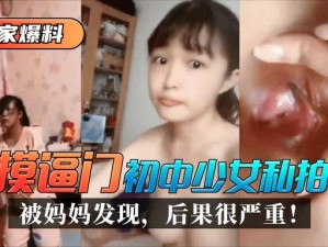 任你躁X7X7X7X7在线观看 任你躁 X7X7X7X7 在线观看，精彩视频无限制畅享