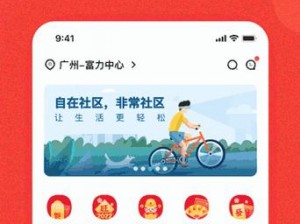 一款包含抖抈、探探视频的软件 APP，下载汅下载，让你轻松观看各种精彩视频