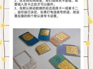 亚洲精品一卡2卡3卡四卡乱码、亚洲精品一卡 2 卡 3 卡四卡乱码，是怎么回事？