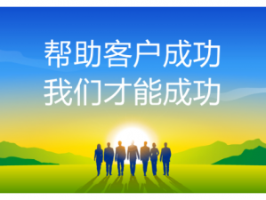 我接了一个客人好厉害【我接了一个客人好厉害，他对我的工作提出了很多宝贵的建议】