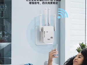 5G 探花 5G 天线，高性能信号增强器，让你的网络畅游无阻