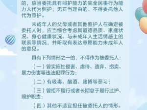 未成年少女短视频app，为何如此泛滥？我们应该怎样保护她们？