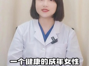 淮琼参考网女性频道——关注女性时尚生活，提供美容、情感、健康等多方面的资讯