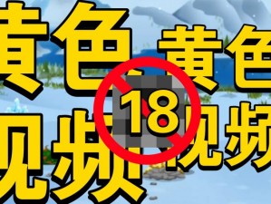 满十八岁夜里禁用10款APP、十八岁以下请注意：夜间禁用这十款 APP