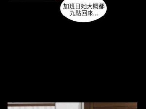 虫虫漫画无删减进入网址-虫虫漫画无删减进入网址，免费畅享精彩内容