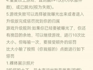 远程调 m 总是遇到各种问题，该怎么做？