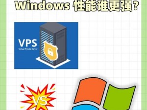 中国vpswindows野外高清资源【中国 vpswindows 野外高清资源是否合法？】