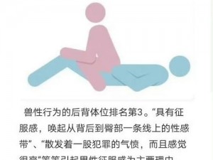 男生和男生做的方法有哪些？如何让两个男生更好地相处？