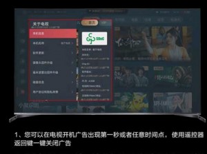 qvod lunli 播放器，高清流畅，畅享视觉盛宴