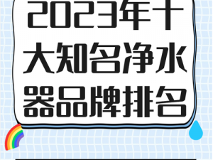 亚洲青青，品质保障，让您安心使用