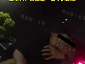 娇妻被黑人夹了三明治(娇妻被黑人壮汉当街三明治夹击，动弹不得，引众人围观)