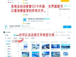 为什么看精品国产卡时会出现二 2 卡 3 卡 4 卡乱码？如何解决？