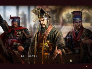 《三国志13自制武将系列：唐朝名人武将数据详解》