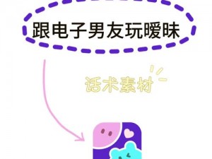 想知道 对象哪个好大是什么感受？试试这款产品，你就知道了