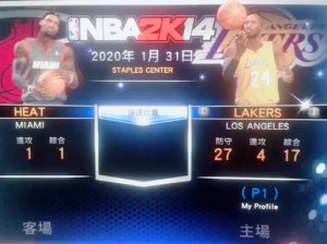 NBA 2K14发售日期曝光：最新消息揭示游戏上市时间