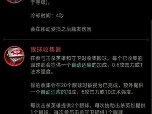 探索无尽沙海：沙漠皇帝的玩法攻略