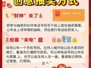 拳皇世界抽奖礼包概率公示一览：玩家必备的抽奖攻略手册