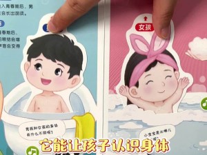 色母幼儿-如何确保色母在幼儿玩具中的安全性？