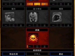 火炬之光2游戏fatal initialization failure错误解决方案详解