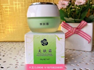 rejuvenescence cream, 50 岁大妈必备 BB 大全