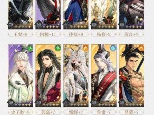 天下3师徒巅峰属性展示：师徒情深，荣耀传承超越极限