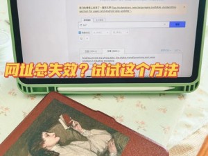 汤姆影院 ATMOVM 永久网址入口为什么总是失效？如何找到有效入口？