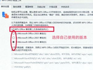 关于光晕2游戏在win7系统上的兼容性探讨