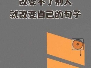 群星闪耀：聪明女孩如何成就无限可能