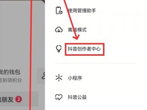 看海外直播app(如何在海外观看直播 app？)