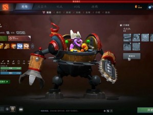 DOTA2地精撕裂者伐木机实战指南：深度解析技能运用与路人局战术攻略