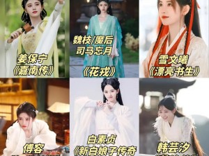 鞠婧祎主演的电视剧那么多，怎样才能找到自己喜欢的呢？