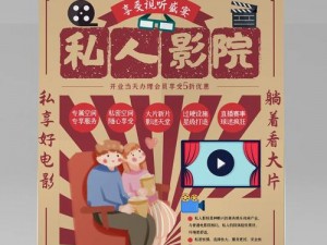 97 影院首页在线观看，为什么总是加载缓慢？如何解决？