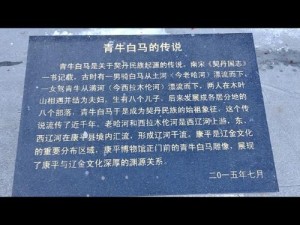 大手向下游走来到芳草地-大手向下游走来到芳草地，会发生什么呢？