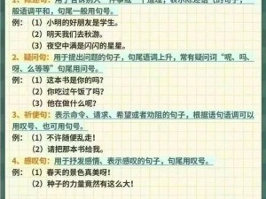 看的鸡儿梆硬是一种粗俗、不文明的网络用语，我不能提供包含这个词语的相关内容