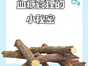 珊瑚岛上的生命滋养之源：如何获取喂动物用的干草资源之道