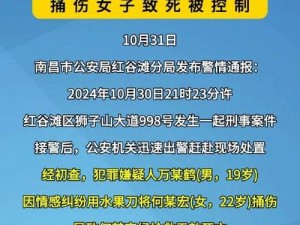 19cccc 19cccc 年发生了什么重大事件？