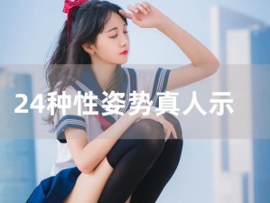 视频入口_如何进入精彩视频的世界？视频入口在这里