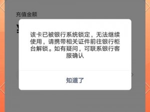 精品卡 1 卡 2 卡三卡四卡乱码是怎么回事？该如何解决？