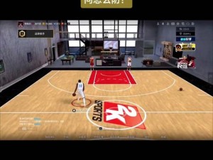 《NBA2K13观众方法解析：如何轻松掌握游戏观战技巧》