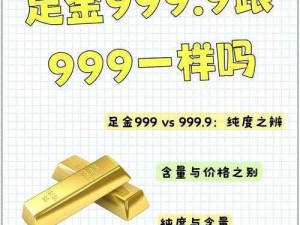 99精产国品一二三产品—如何评价99 精产国品一二三产品？