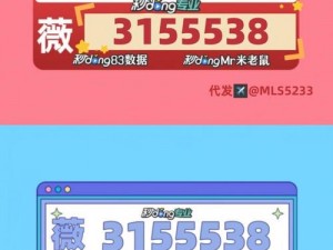 久久无人区卡三卡4卡、久久无人区卡三卡 4 卡，真的能为所欲为吗？