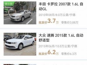 99 国精产品…源码的优势，提供多种功能，满足不同需求