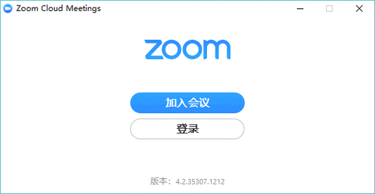 Zoomcloudmeetings2024，简单易用的云视频会议软件